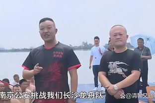 纳帅：特尔施特根因背痛退出；补召诺伊尔？现在征召他毫无意义